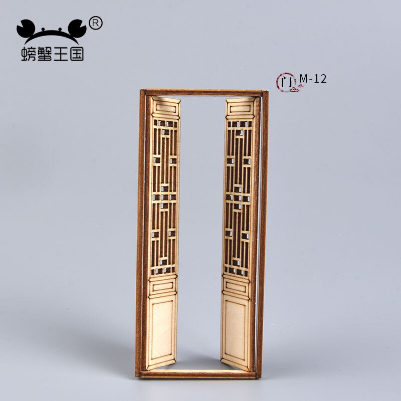 3pcs Dollhouse mini Furniture Miniature Doll accessories Chinese Style Wooden Movable Door model Building material: m-12