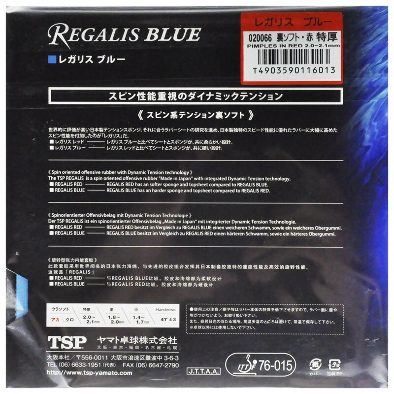 Original Tsp Regalis Mesa De Tenis De velocidad azul pipas De goma con Ping Pong esponja Tenis De Mesa Accesorios Mesa