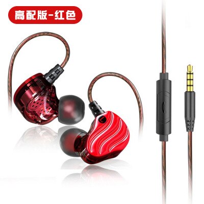 Dubbele Moving-Coil Hoofdtelefoon In-Ear Bass Hoofdtelefoon Met Mck-Lied Kabel Hoofdtelefoon Verkoopt Stijl: Rood