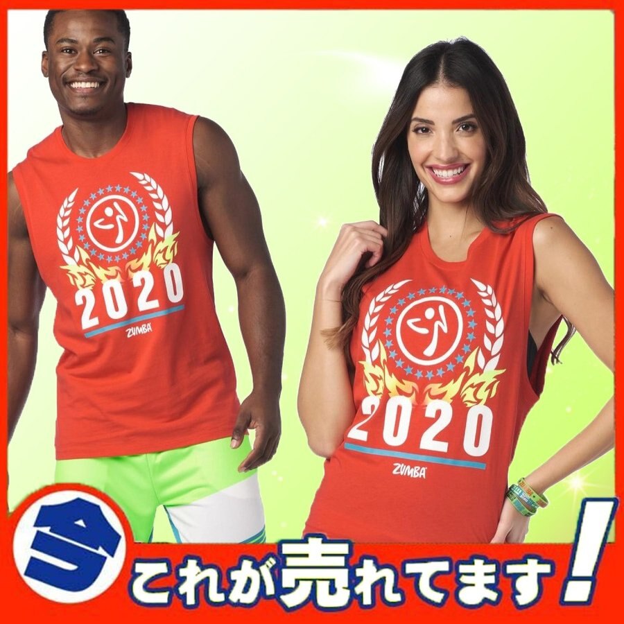 ZUMBA-ropa de yoga para mujer, Ropa de baile, ropa deportiva para fitness, yoga, práctica, chaleco para correr, top Z1956