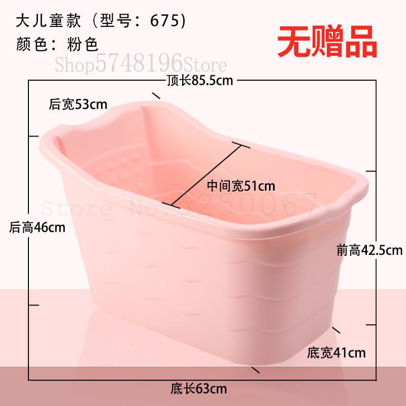 Baby Bad, Baby Bad, Baby Bad, Baby Bad, Baby Bad, Baby Bad, baby Bad, Baby Bad, Baby Bad: Model5