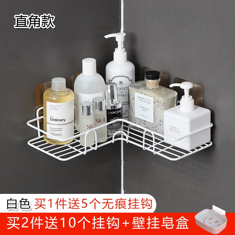 Hole Free Corner Shelf Toilet Rack Dormitory Storage Artifact Toilet Supplies Large Bathroom Tripod: Dark Gray