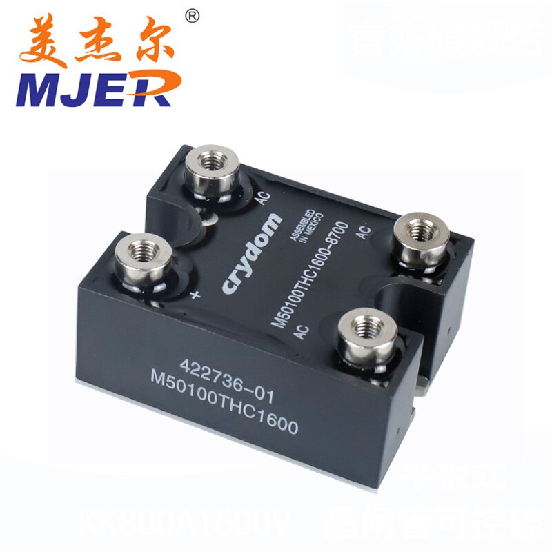 M50100THC1600 Diode module M50 series diode M50100 power modules bridge rectifier