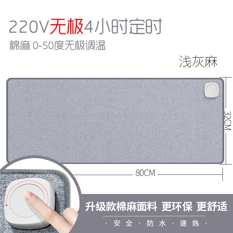 Büro Schreibtisch Erwärmung Tisch matt Heizung Pad Elektrische Heizung Schreiben Pad Heizung Maus Pad für Heimat Sekretariat: 009