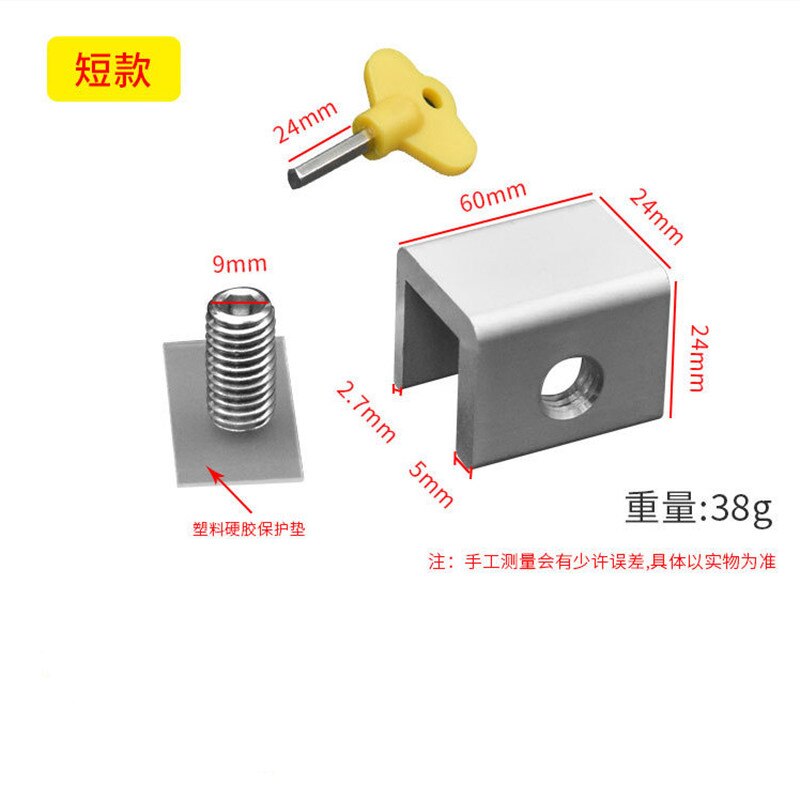 Schiebe Schärpe Stopper Schrank Schlösser Tür und Fenster Lock Limiter Fenster Lock Übersetzung Screen Lock Kind Fenster Sicherheit Lock