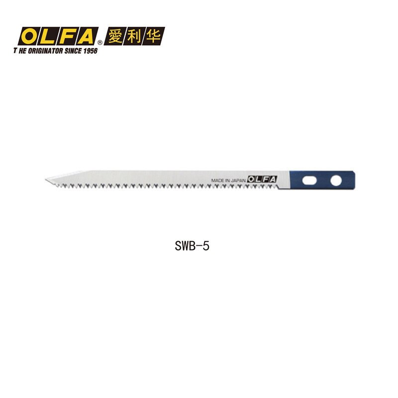 olfa Key hole cutter with saw blade and ratchet-lock utility knife (CS-5) professionnel 217B/CS-5 SWB-5 MTB-10B: SWB-5