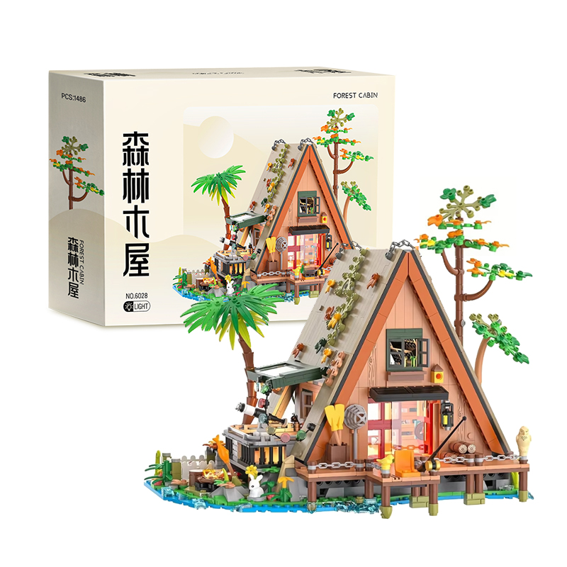 1486PCS Forest House building blocks with LED light Tree Cabin Display Set Buildable brick Kit for Nature Lovers Adults Kids: wood