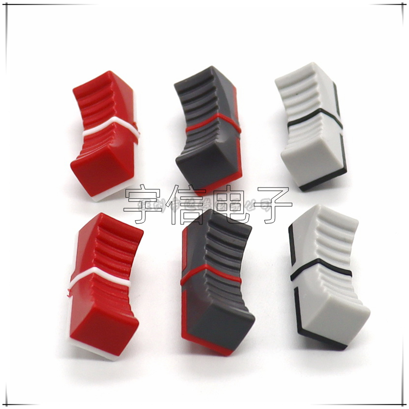 10PCS 24×10×9MM Square Hole 1×4MM Plastic Push Key Cap Straight Slide Potentiometer Knob Push Rod Cap Sound Card Mixer Push Key