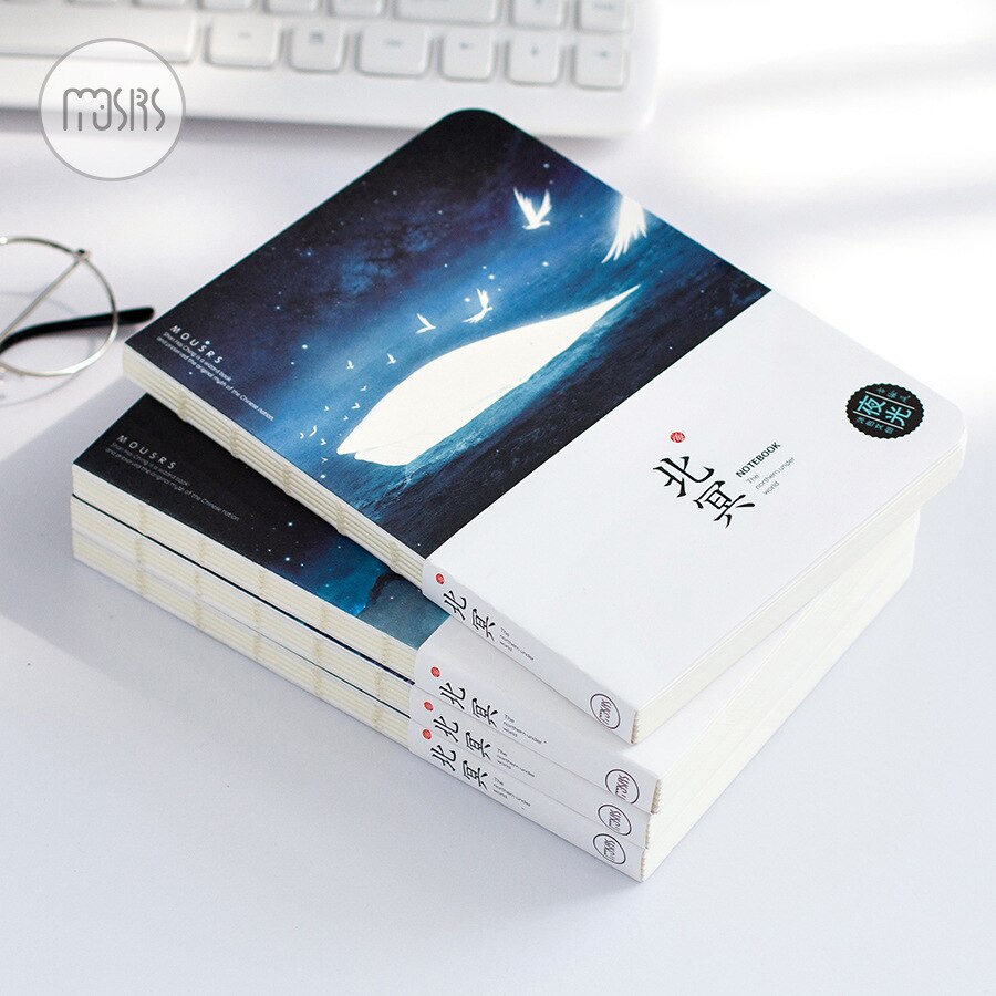 Aesthetic Nightlight Agenda Organizer Diary Journal Notebook Stationery