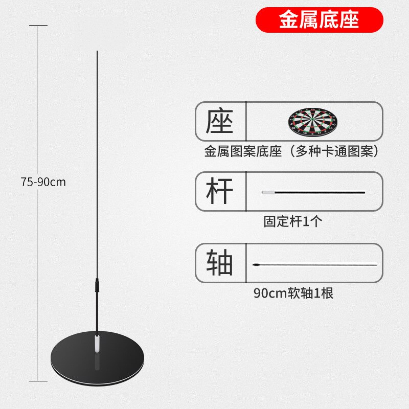 Ping Pong Training Device Children Elasticity of Self-Exercise Useful Flexible Shaft Adjustable Sports Equipment Simple Portable: Adjusting Rod   Base Accessories  Metal Pattern Base Height Adjustable