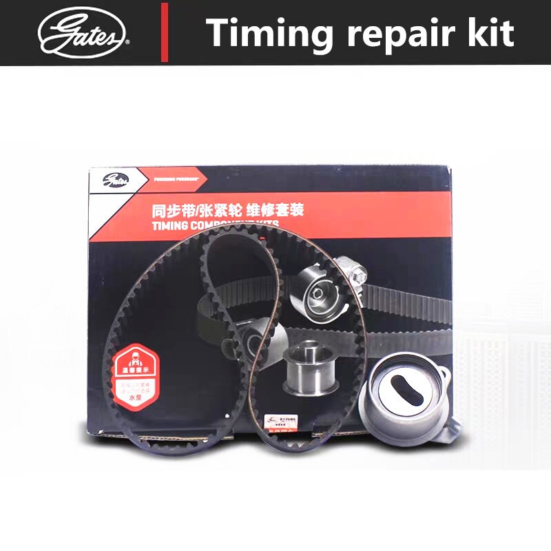 Engine timing repair kit, timing belt, Timing when tight wheels for JAC J3 , JAC J3 Turin