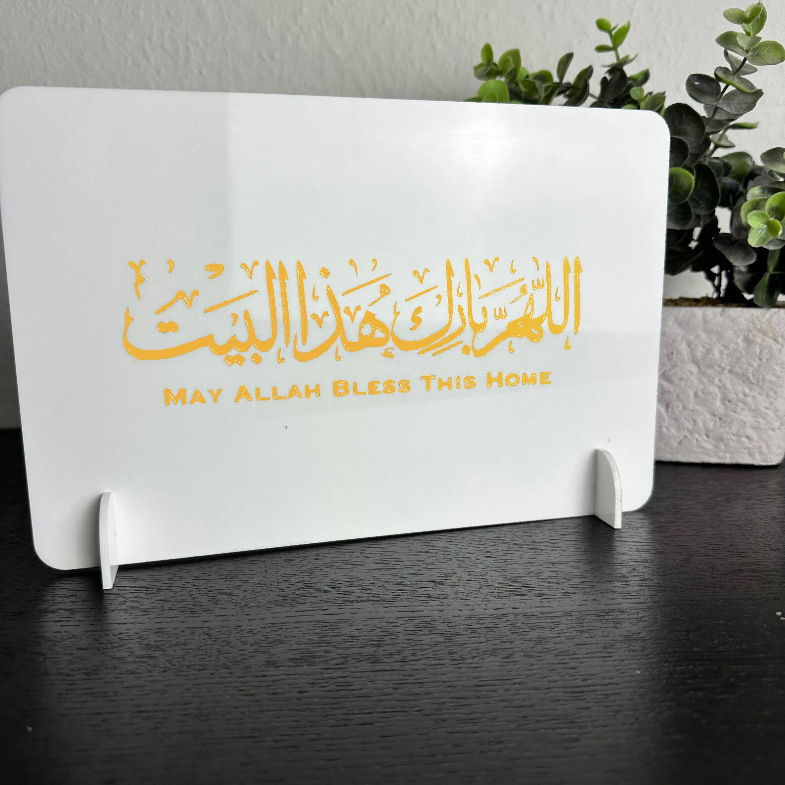 Mei Allah zegene dit huis teken acryl islamitische bewegende Ramadan huis entree tafel woondecoratie: Rood