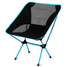 Foldestol aluminiumslegering ultra let camping fiskestol udendørs grill bærbar foldestol hvilestol liggestol