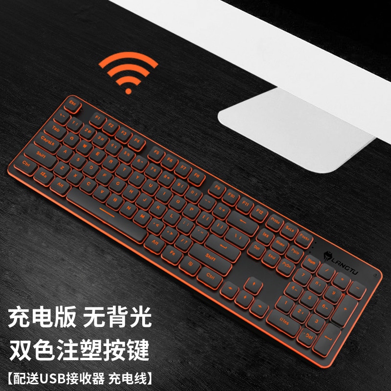 Gaming Wireless Keyboard 2.4G Mini Charging Backlit Keyboard Black/white for Laptop Desktop PC Rechargeable Lithium Battery