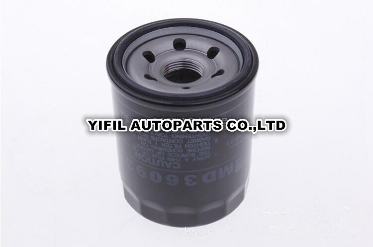 FEBI BILSTEIN 33360 Lambdasonde voor MITSUBISHI CARISMA, COLT, SPACE