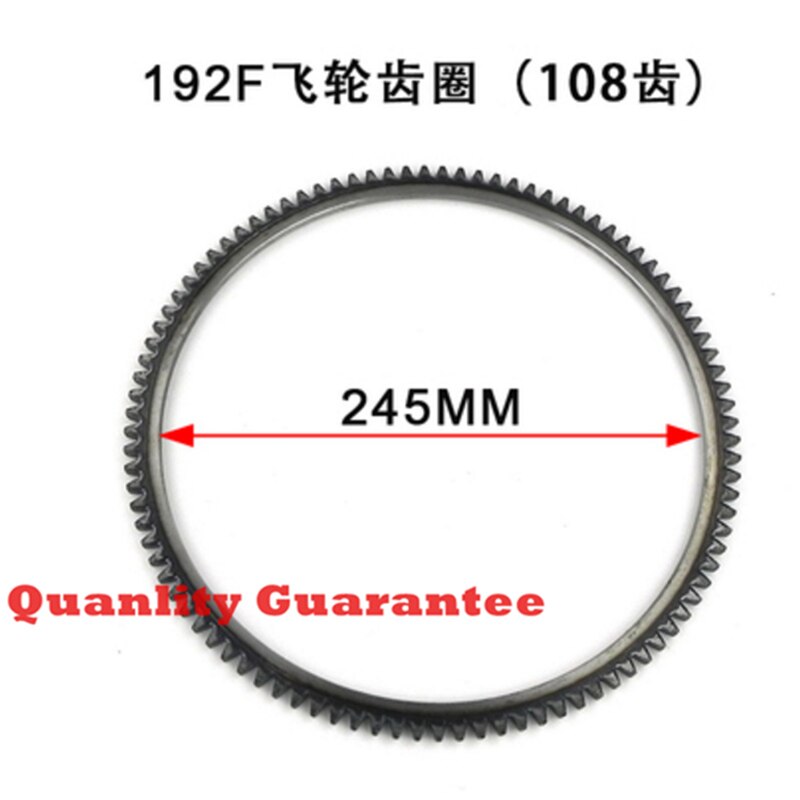Anillo de engranaje para volante de inercia, accesorio para microcultivador de motor diésel refrigerado por aire de un solo cilindro, 170F, 173F, 178F, 186F, 188F, 192F: 192F