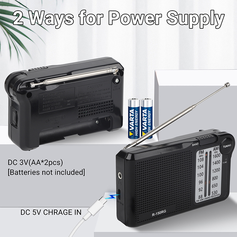 R-150 Portable AM/FM radio with Speaker Headphone Jack 2 AA batteries For Indoor Outdoor and Emergency Use