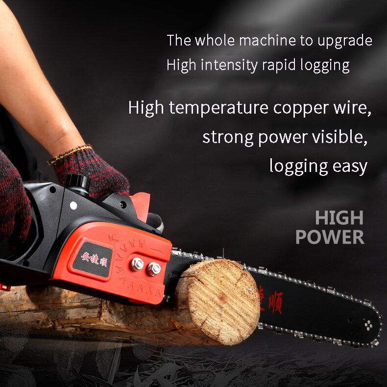 Chainsaw logging saw household electric chain saw multifunctional chain saw automatic fuel injection high power woodworking elec