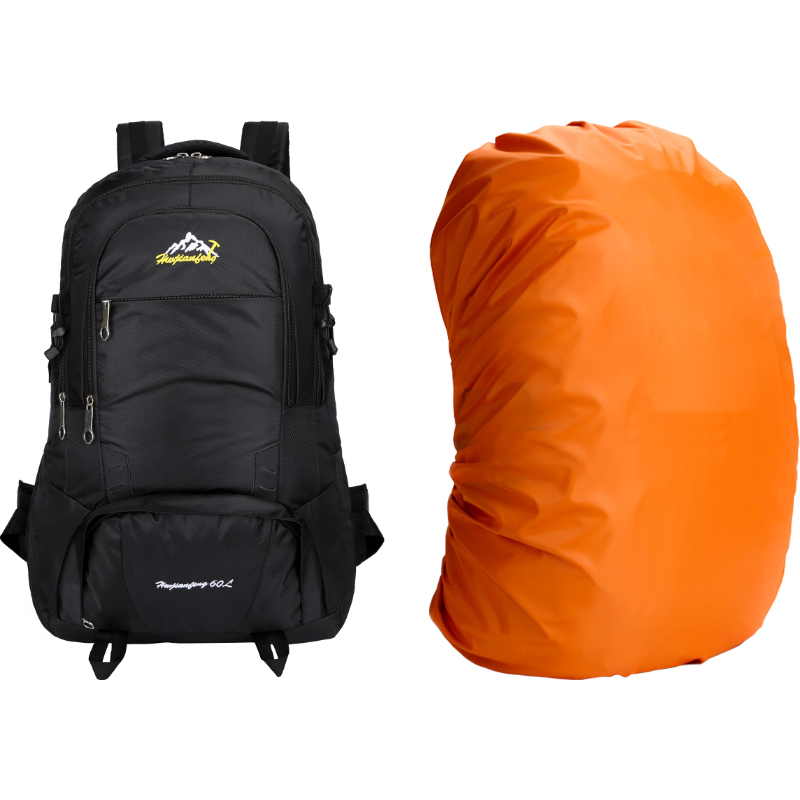 60L Outdoor Long Distance Shoulders Bag Cycling Backpack Mountaineering Camping Travelling Knapsack Climbing Hiking Rucksack: Black and Cover