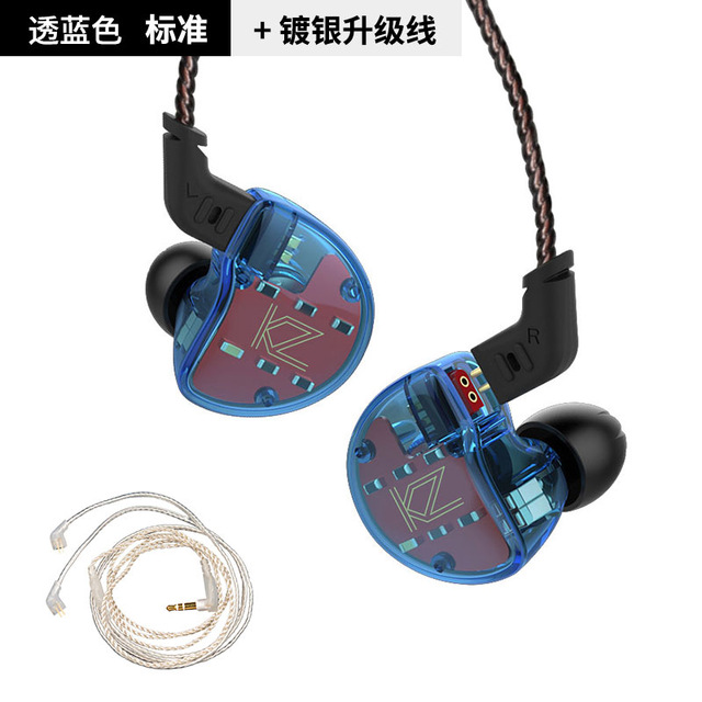 KZ ZS10 Earphones 4BA+1 DD Hybrid In Ear Headphone HIFI Bass Headset DJ Monitor Earphone Earbuds KZ ZS6 AS10 ZST ES4 ED16 BA10: blue silver cable