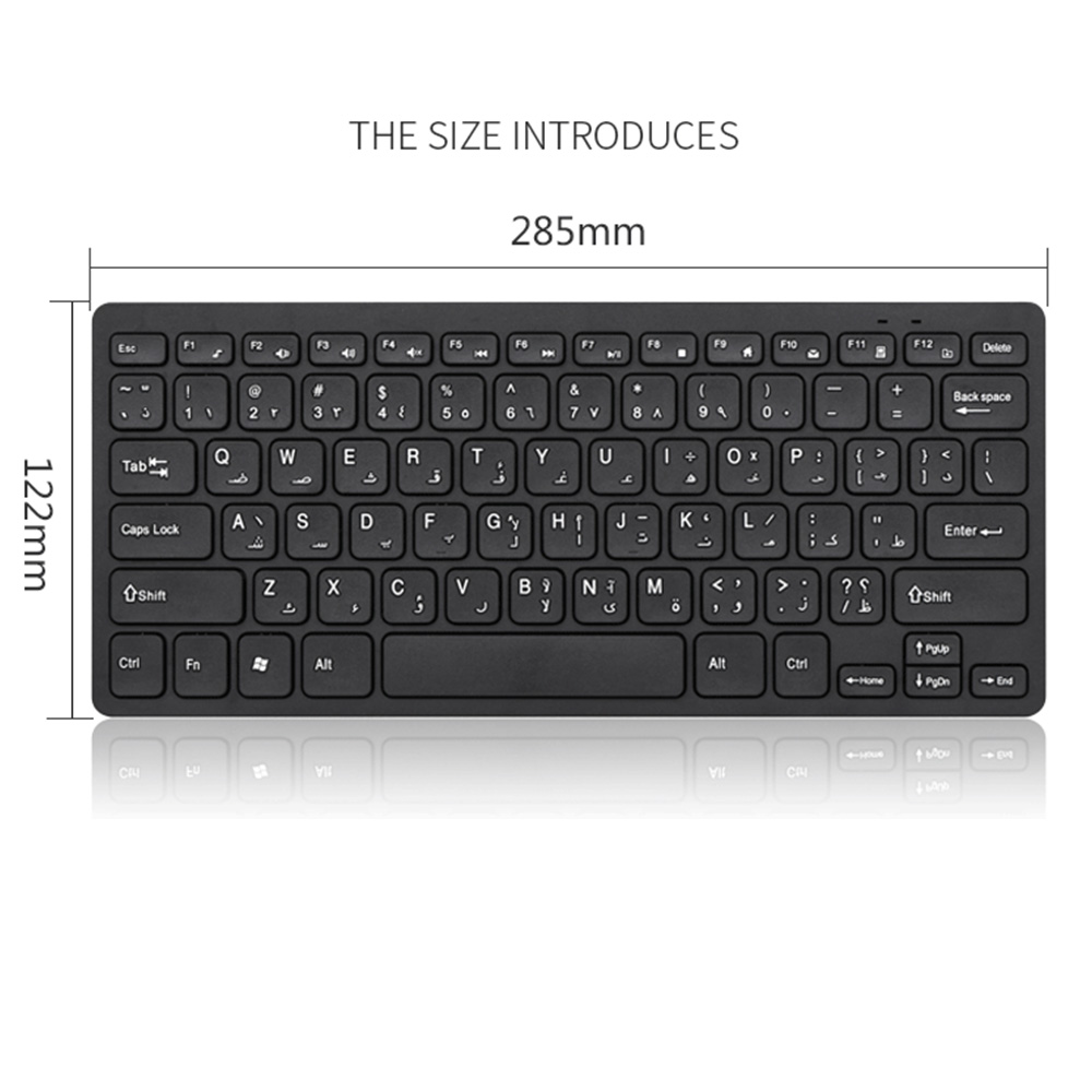 2025 heißer Arabisch Tastatur Drahtlose Maus Für Spiel PC Player TV Arabisch Tastatur und Maus Set 78 Tasten Gaming Tastatur: Default Title