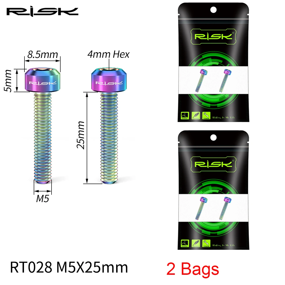 MTB Road Bike Brake Lever Fixing Bolts, M5*25mm Bicycle Screws, Ultralight Titanium Alloy Bolts For SHIMANO XT M8000 Disc Brake: green