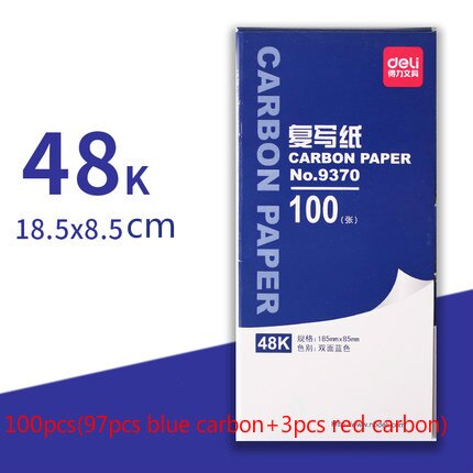 Deli Carbon Paper 9370 9372 9374 9375 9376 9378 Double-sided Carbonless Copy Paper Thin Printing Dyeing Paper Financial Supplies: 9370