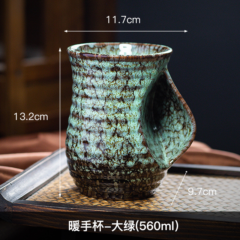 1 unidad, taza de café de cerámica creativa de 500ml, cerámica cambiada con horno, bonitas tazas de té, taza de té de Kung Fu,: Verde claro