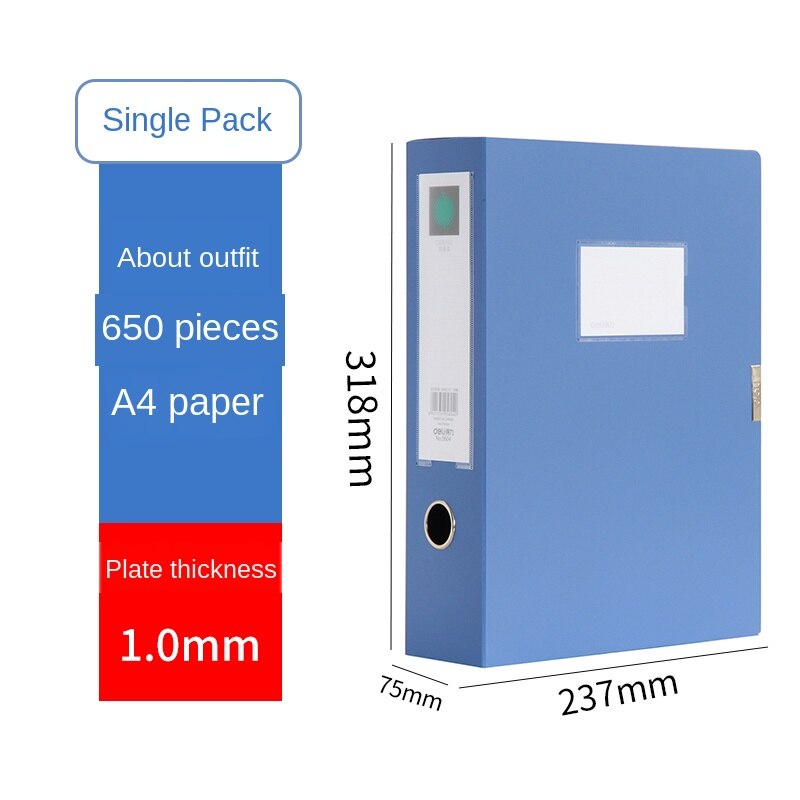 File Box A4 Tfile Box Glued Data Box Folder Storage Box File Set Multiple Specifications: Style12