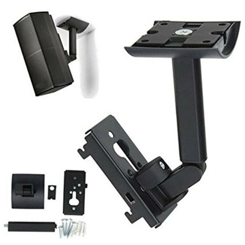 Universal Metal Speaker Stand Holder Wall Mount Bracket Support for UB-20II Speaker Accessories: Black