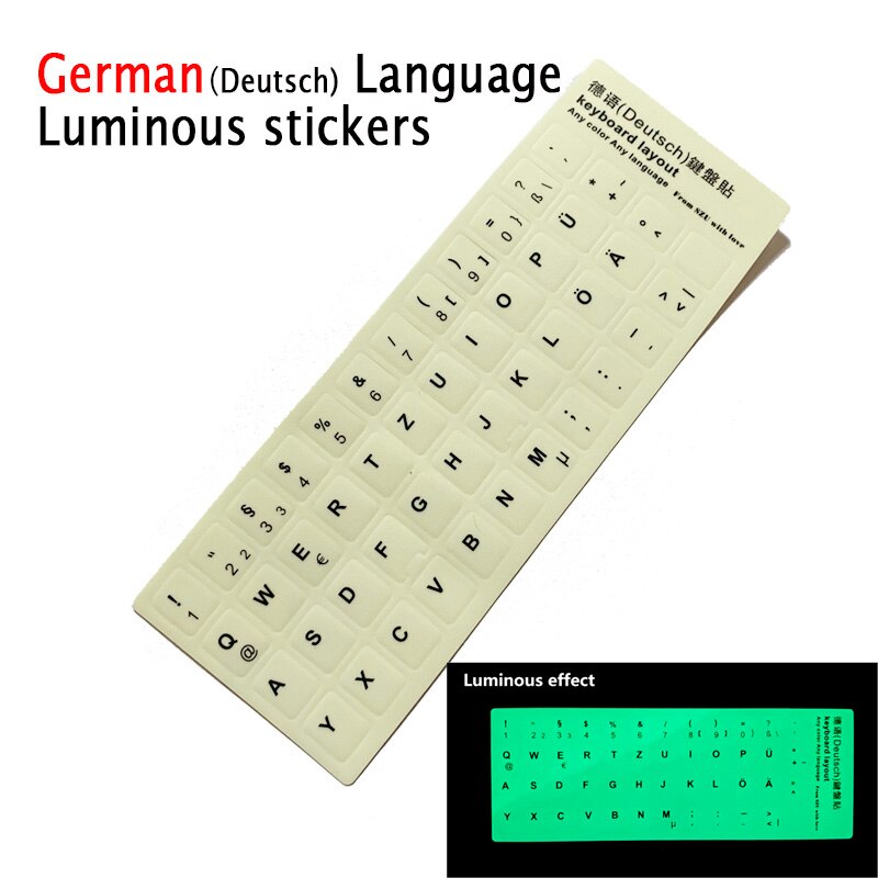 SR German Japanese French 3 Language Keyboard Scrub Smooth Stickers Layout Button Letters for PC Computer Laptop Accessories: German Luminous