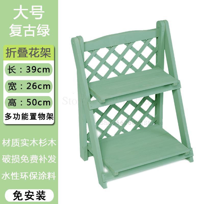 Solid wood desktop flower stand office window stan... – Grandado