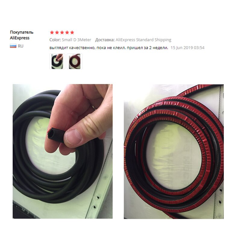 Bildörr gummi tätning epdm gummi weatherstrip stor d typ vattentät ljud ljudisolering auto tätning anti-damm ljudisolerad