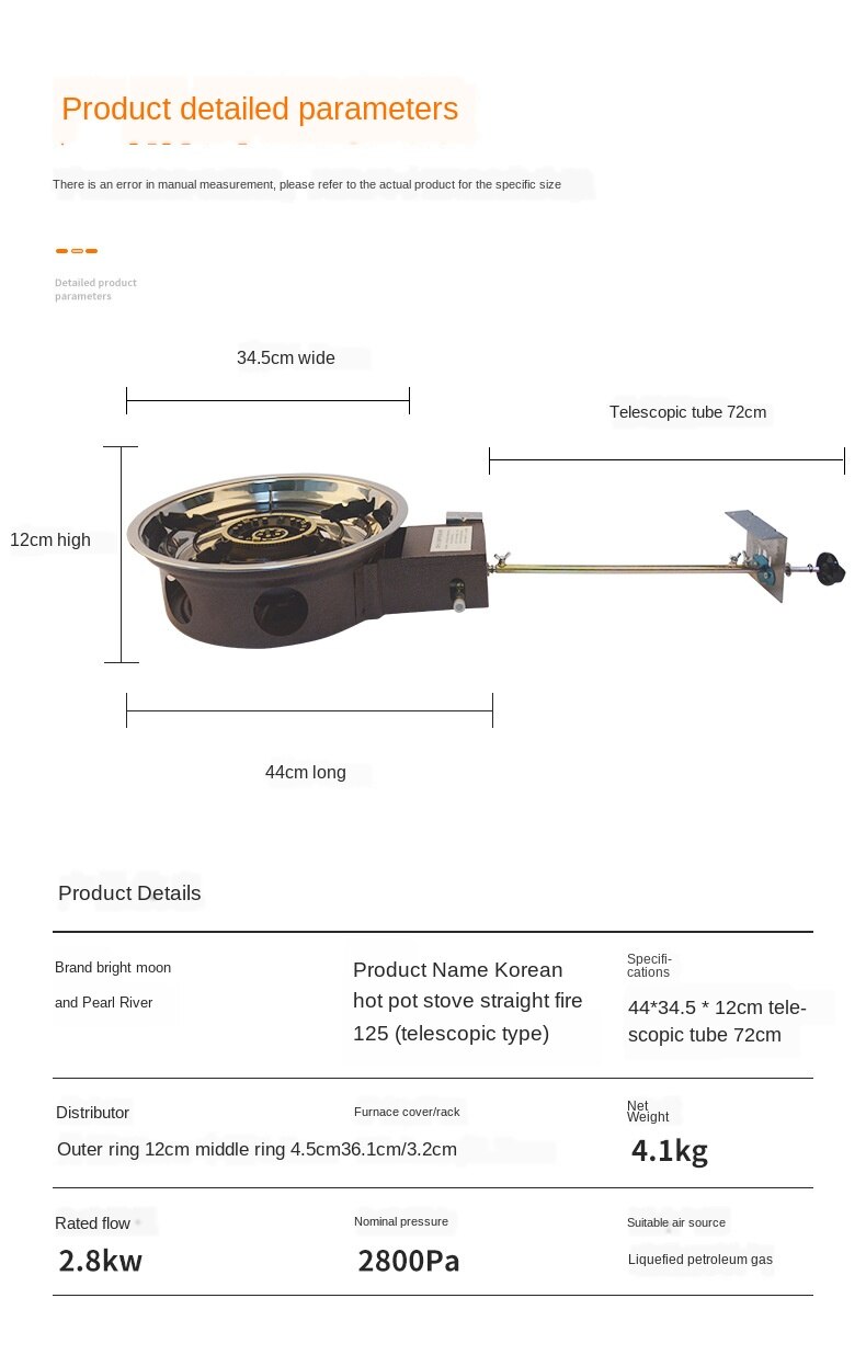 Korean pot stove direct fire 125 telescopic table top control pot stove gas pot