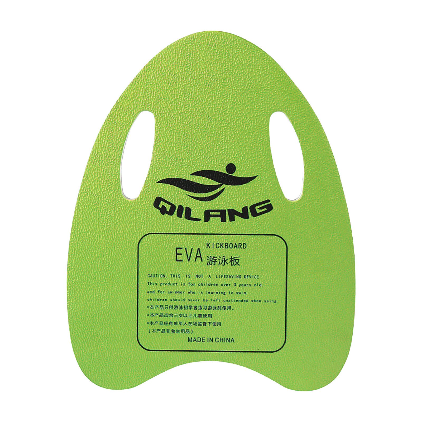 Type Een Drijvende Plaat Voor Kids Water Ick Oard Rofessional Wimming Training Onderwijs Schuim Soort Een Drijvende Kind Zwembad Vlotten: GN