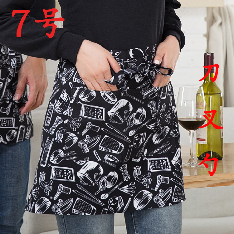 Hotel Uniform Attendant Apron Waiter Apron for Kitchen: Silver