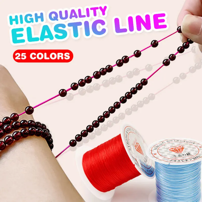 10M/rollo de pulseras de cordón de cuentas de cristal elástico fuerte, línea de goma elástica, cuentas de joyería, collar de hilo, cordones para hacer bricolaje