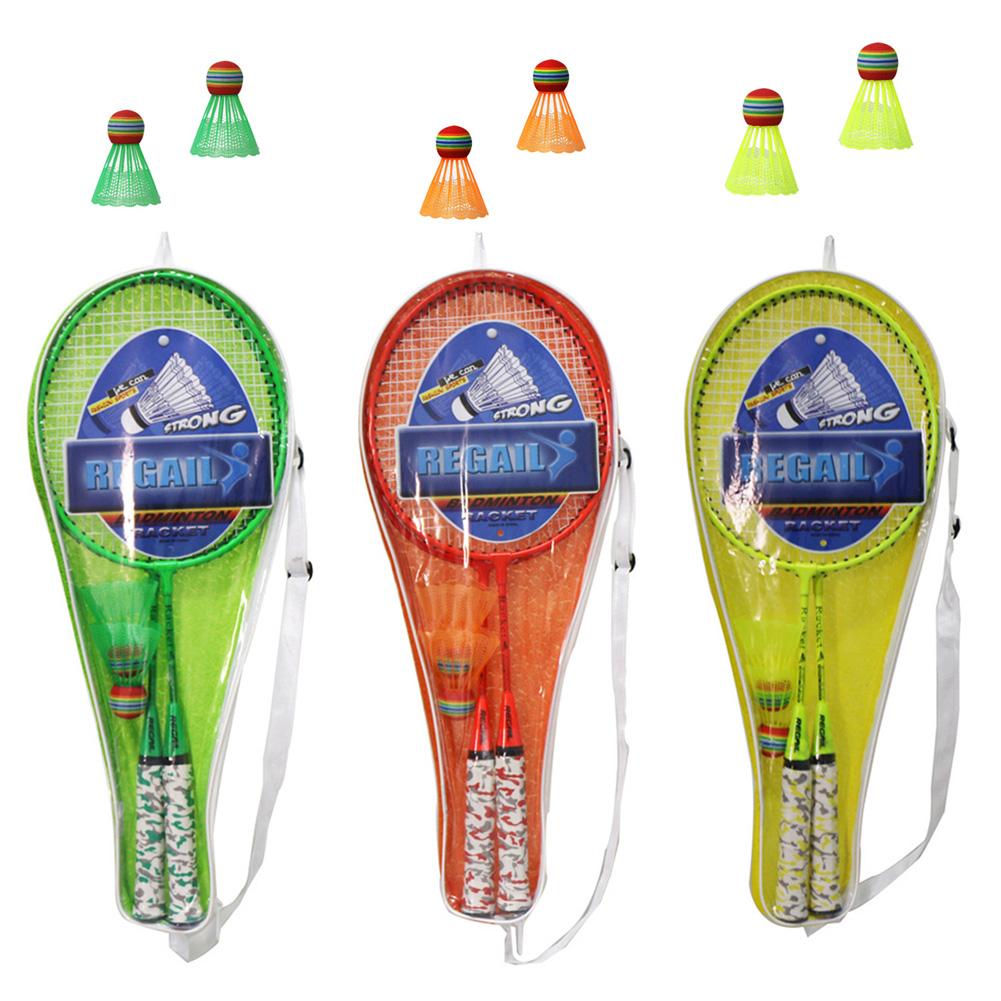 thumbnail image 2 of Free Badminton]2PCS Badminton Racket Set Outdoor Alloy Badminton 2 of 9