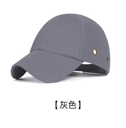ABS Inner Shell Safety Helmet Bump cap Anti-collision Protective Head Baseball Hat Style Breathable Work Construction Site: gray