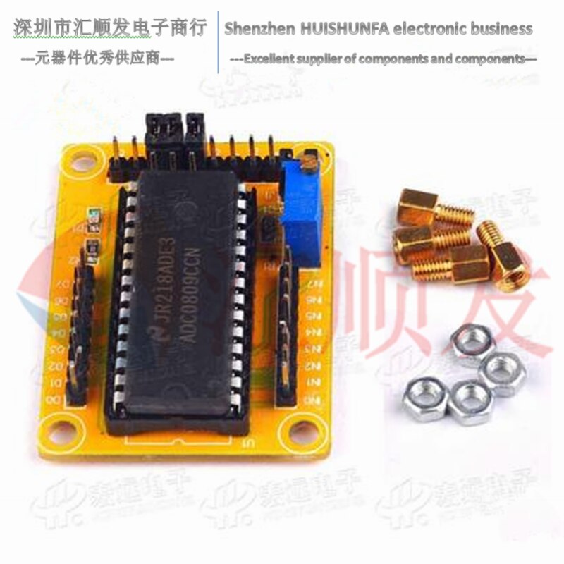 ADC0809 module 8-bit/8l parallel AD conversion module circuit analog-to-digital conversion program