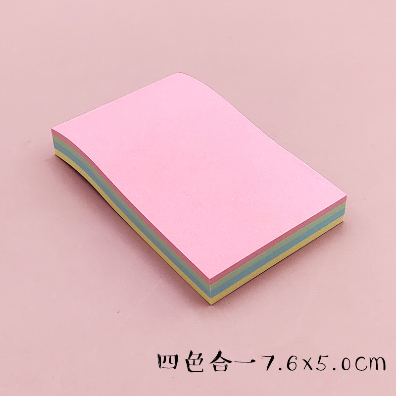 100 hojas de notas adhesivas, almohadillas, posiciones, papelería, pegatinas de papel, Bloc de notas publicado, cuaderno, accesorios escolares y de oficina: YELLOW