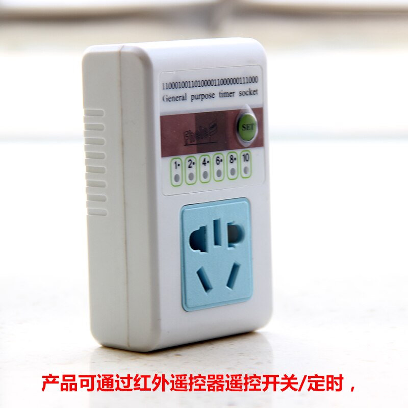 Infrared Remote Controller Wireless Timer Countdown Programmable Electric Vehicle Timer