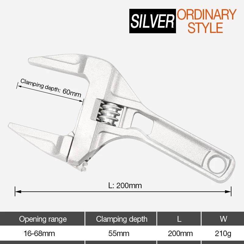 Llave de grifo multifunción, herramienta de llave de tuerca ajustable, tornillo de tubería de agua, reparación Universal de llave para Baño: Ordinary Silver