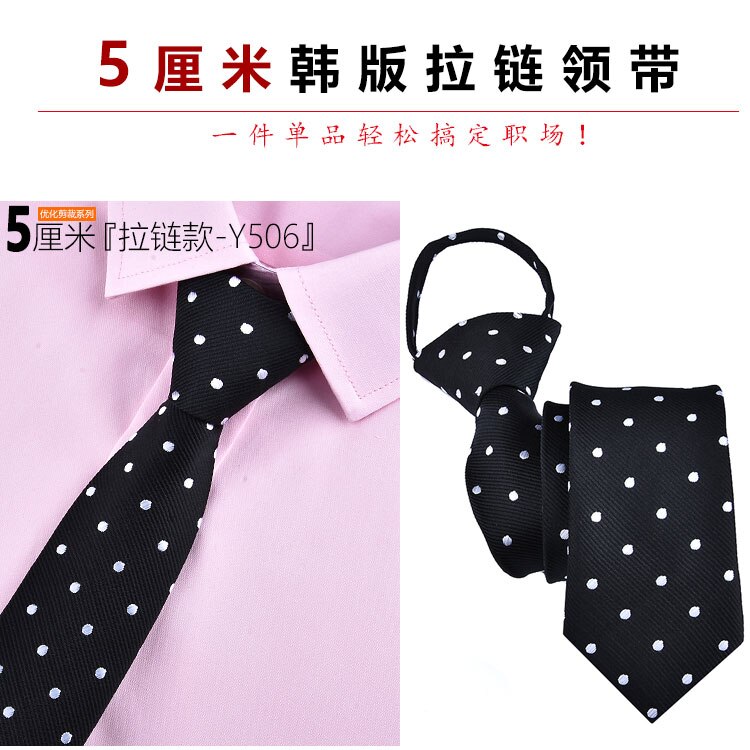 5cm slips til mænd og kvinder slank smal doven slips let at trække reb halsbeklædning koreansk stil bryllupsfest aniversary blå: Y506