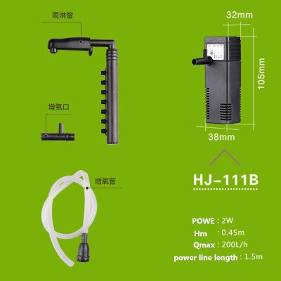 Sunsun 220V 50HZ Aquarium Fish Tank Multi Functional Water Pump Internal Filter HJ-111b HJ-311b HJ-411b HJ-611b: HJ-111B / UK Plug adapter