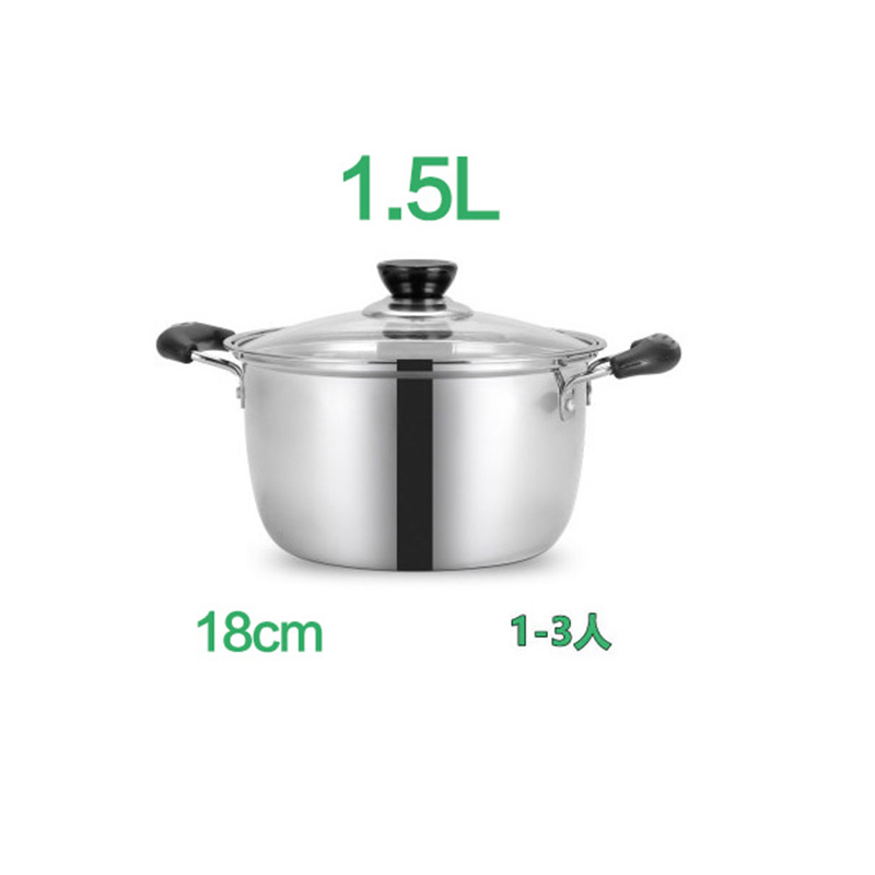 1pcs Double Bottom Pot Soup Pot Multi-purpose Cookware Non-stick Pan Pot Nonmagnetic Cooking: 18CM