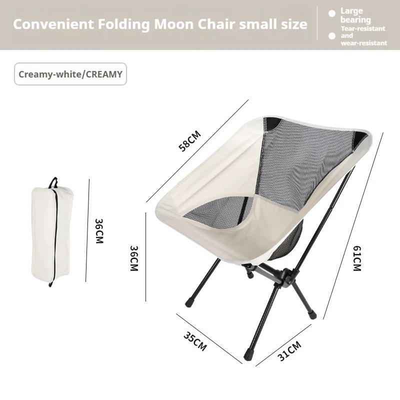 Buitenstoel Strandstoel Ultralichte opvouwbare campingstoelen Reisstoel Strandpicknick Maanstoelen en lichtgewicht kampeergereedschap: Buff