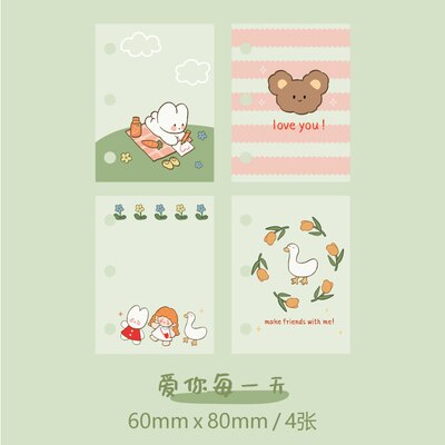 4 Sheets Cute Japanese Stationery Papeleria Pvc Separator Page 3 Hole Mini Diary Notebook Plastic Kawaii Loose-leaf Journal Deco: C Only Separator