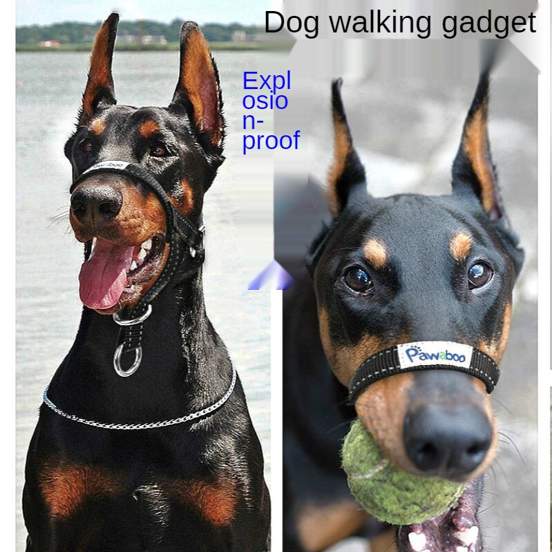 Explosieveilige Hondenriem Medium En Grote Hond Snuit Doberman Speciale Hondenriem Veilig En Comfort Hond Mond Ring Hond accessoires