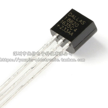 1PCS Original authentic DS18B20+ programmable digital thermometer/temperature sensor TO-92